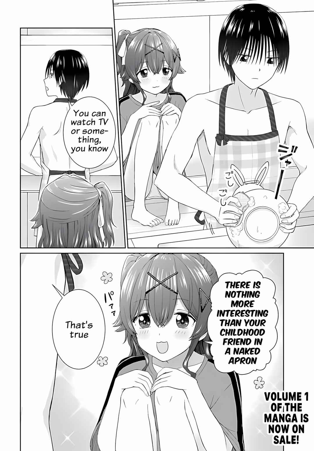 Chikasugiru Futari Chapter 9.2 - Page 9