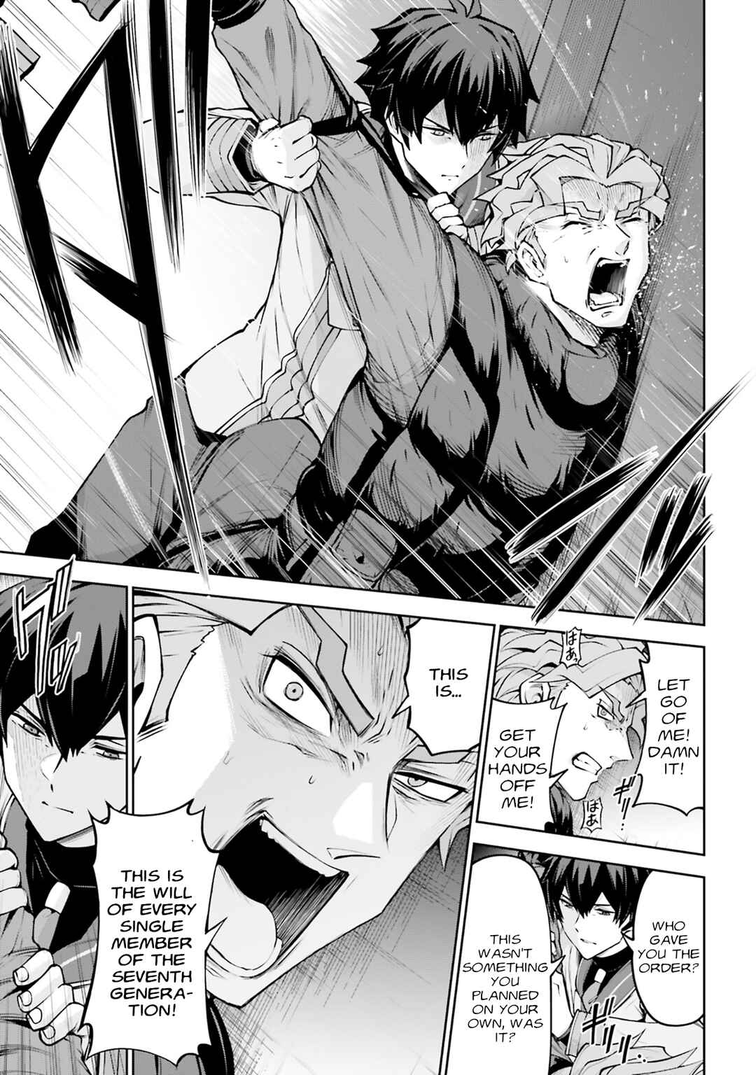 Mobile Suit Gundam Eight Chapter 5.3 - Page 10