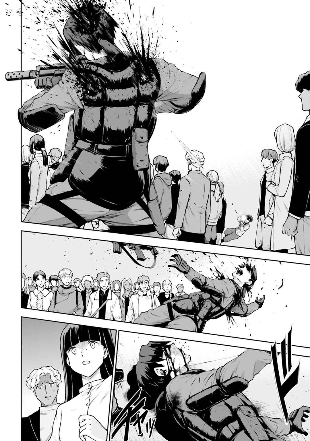 Mobile Suit Gundam Eight Chapter 5.3 - Page 19