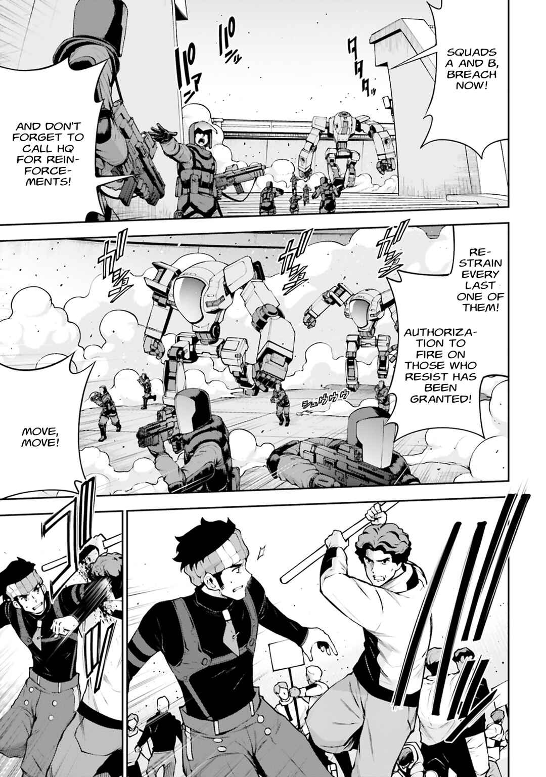 Mobile Suit Gundam Eight Chapter 5.3 - Page 24