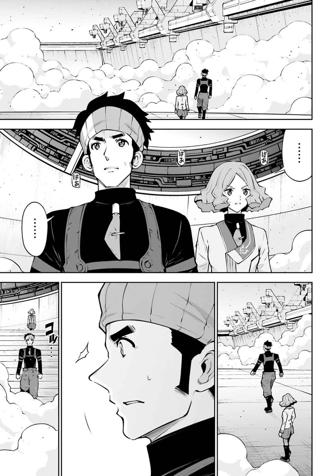 Mobile Suit Gundam Eight Chapter 5.3 - Page 42