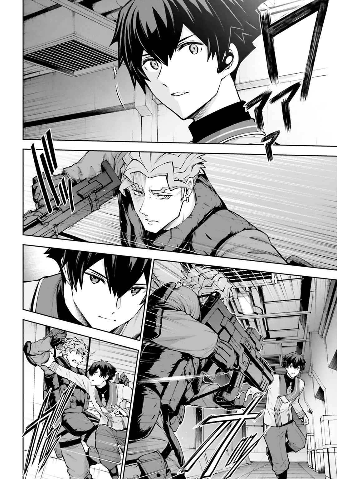 Mobile Suit Gundam Eight Chapter 5.3 - Page 9