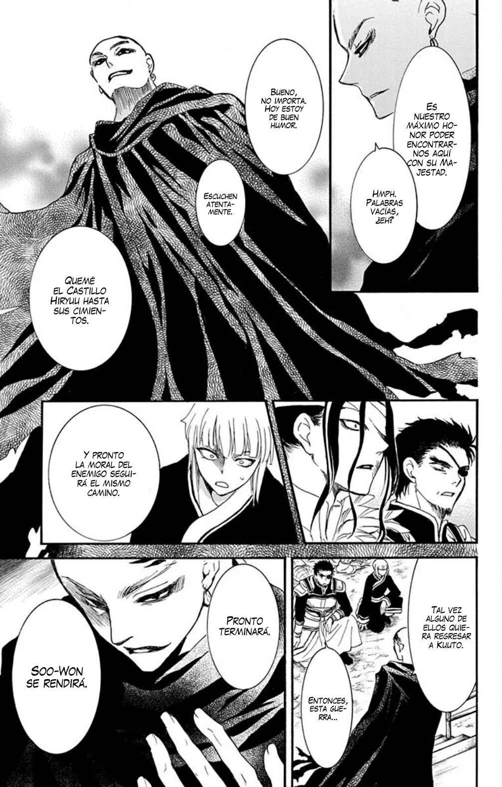 Akatsuki no Yona Chapter 232 - Page 10