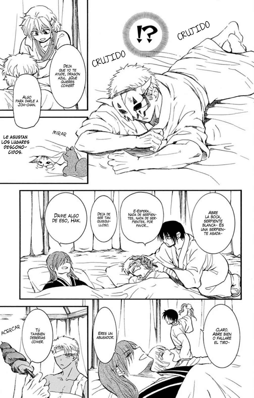 Akatsuki no Yona Chapter 232 - Page 21