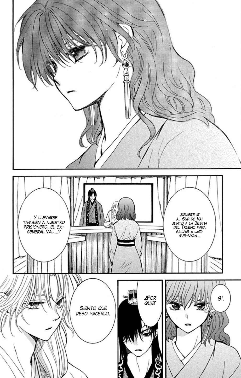 Akatsuki no Yona Chapter 232 - Page 24