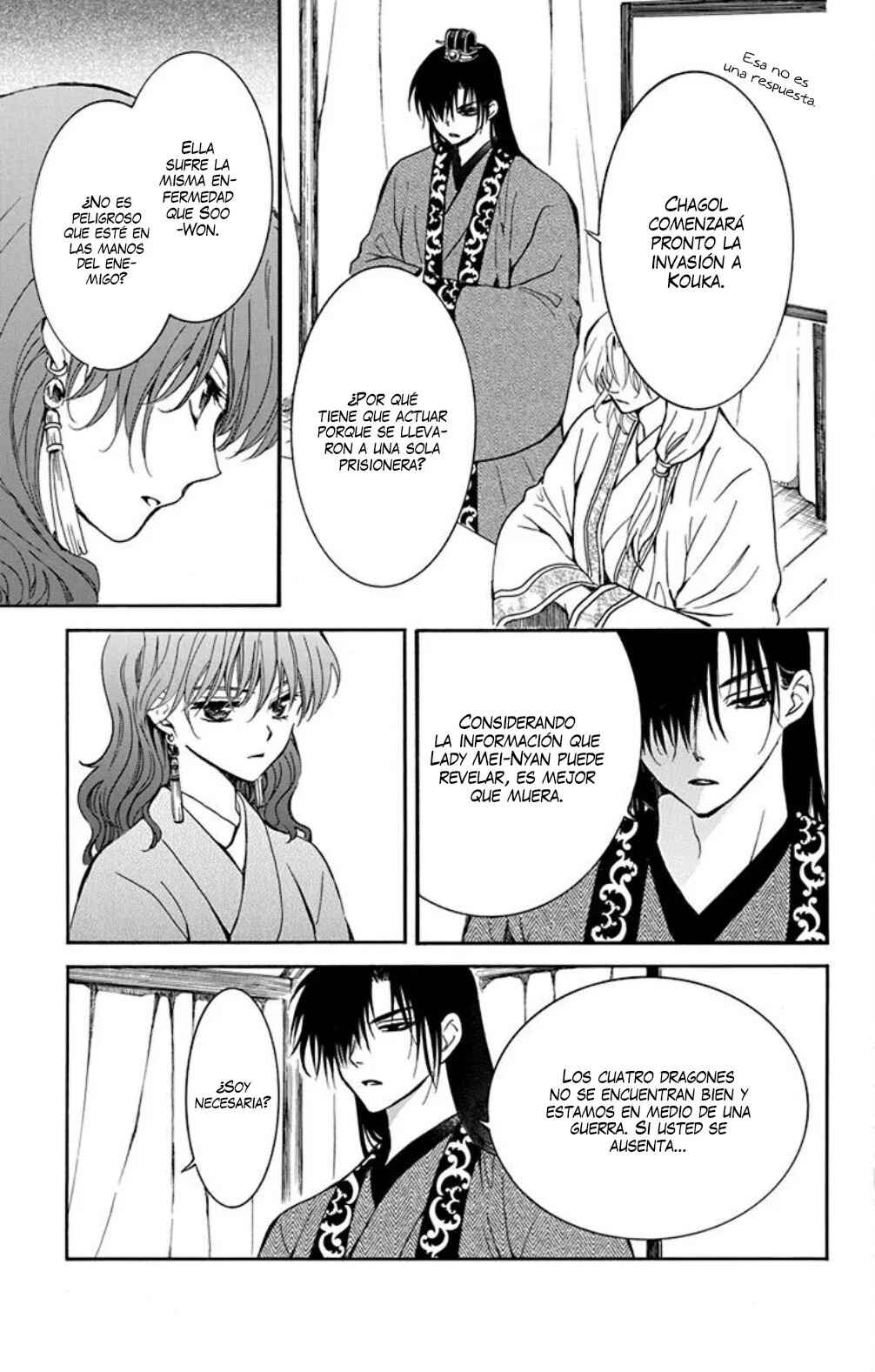 Akatsuki no Yona Chapter 232 - Page 25