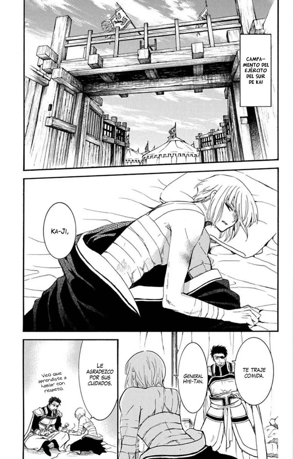 Akatsuki no Yona Chapter 232 - Page 6
