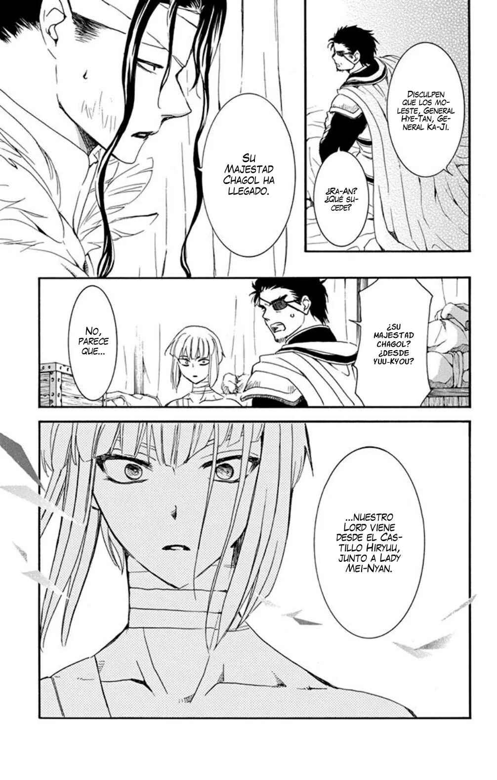 Akatsuki no Yona Chapter 232 - Page 8