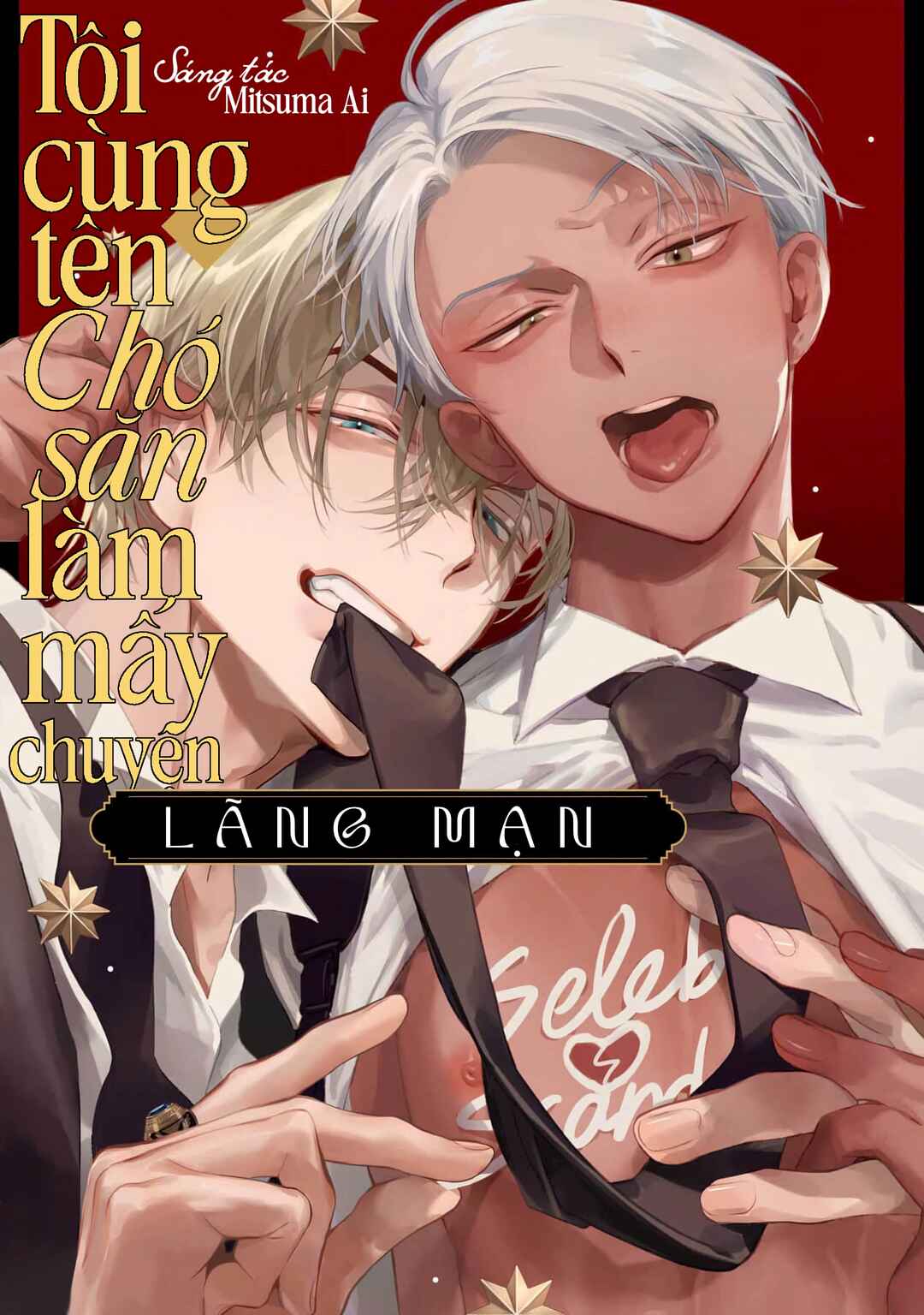 Romance wa Banken to Chapter 2 - Page 1