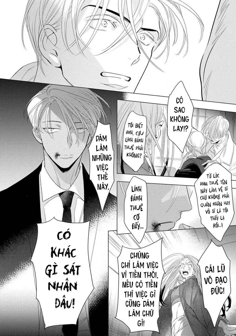 Romance wa Banken to Chapter 2 - Page 28
