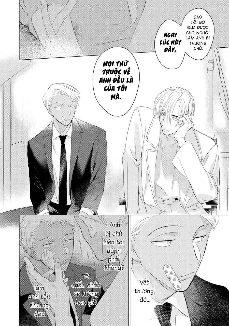 Romance wa Banken to Chapter 2 - Page 32