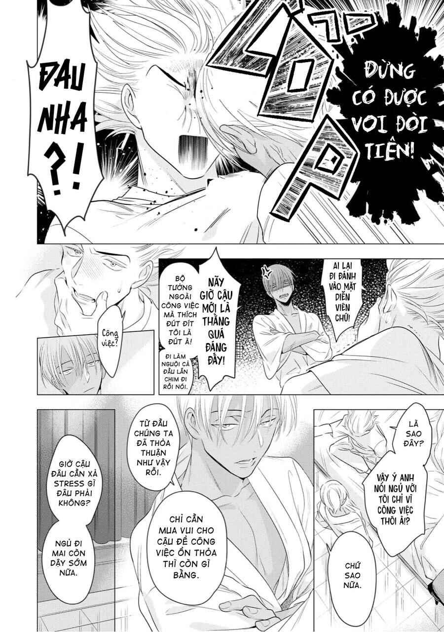 Romance wa Banken to Chapter 2 - Page 6