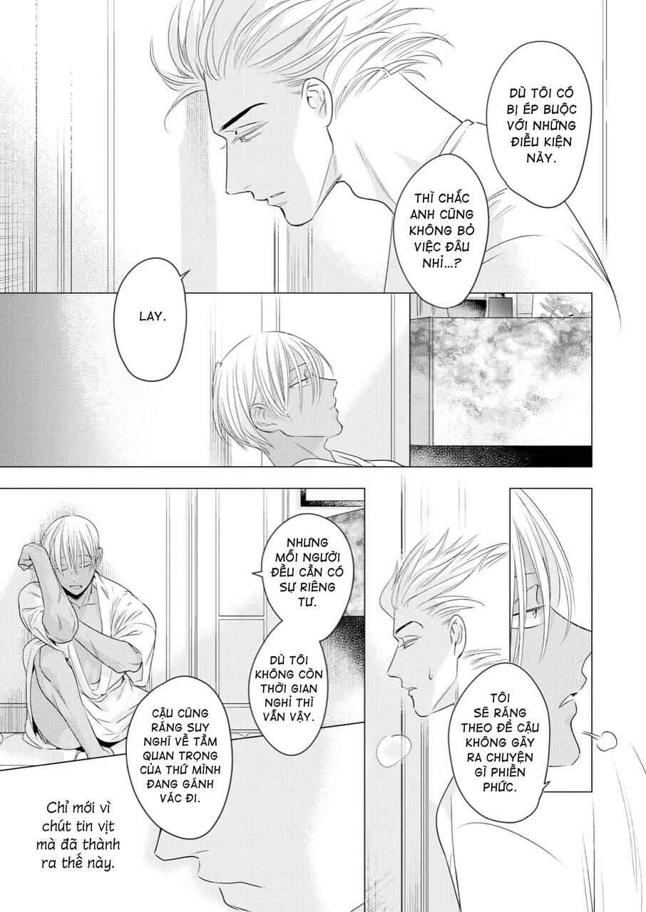 Romance wa Banken to Chapter 2 - Page 9