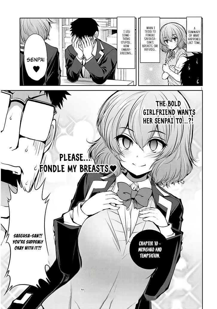 Saegusa-san wa Megane-senpai to Koi wo Egaku Chapter 10 - Page 1