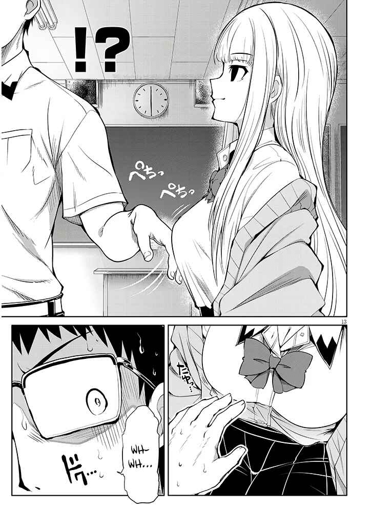 Saegusa-san wa Megane-senpai to Koi wo Egaku Chapter 10 - Page 13