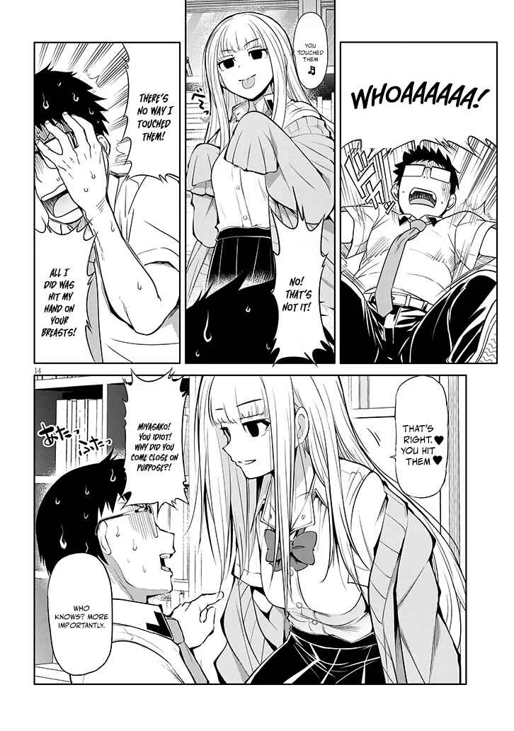 Saegusa-san wa Megane-senpai to Koi wo Egaku Chapter 10 - Page 14