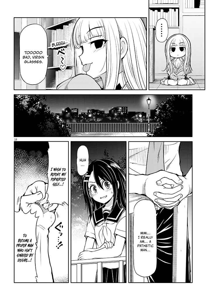 Saegusa-san wa Megane-senpai to Koi wo Egaku Chapter 10 - Page 18