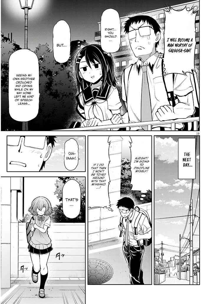 Saegusa-san wa Megane-senpai to Koi wo Egaku Chapter 10 - Page 19