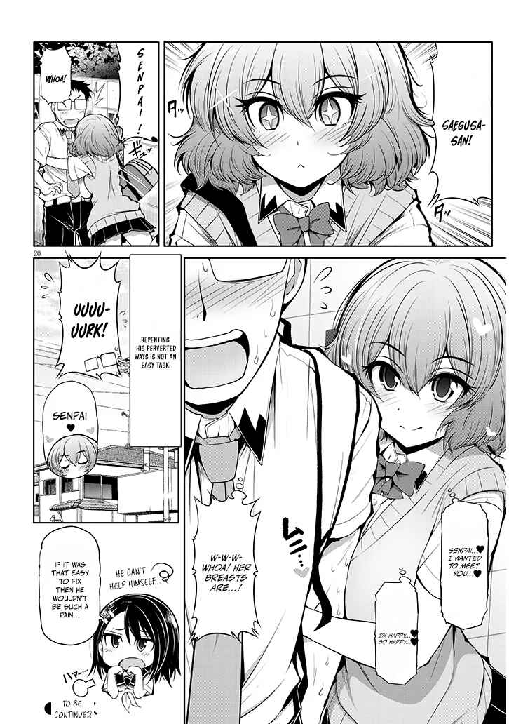 Saegusa-san wa Megane-senpai to Koi wo Egaku Chapter 10 - Page 20