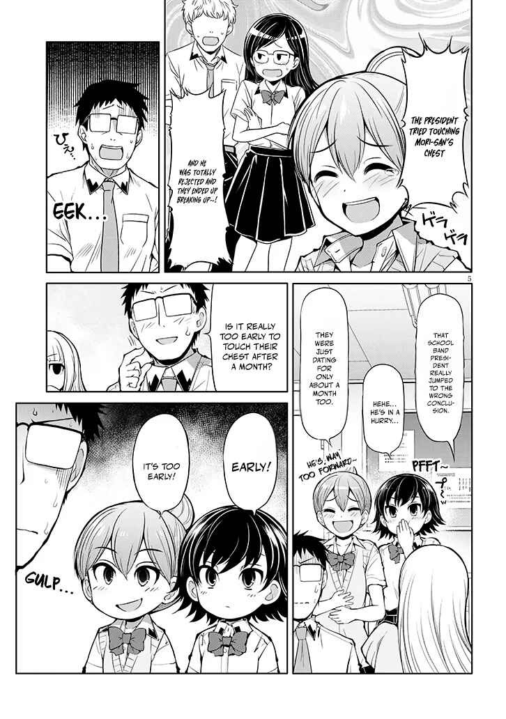 Saegusa-san wa Megane-senpai to Koi wo Egaku Chapter 10 - Page 5