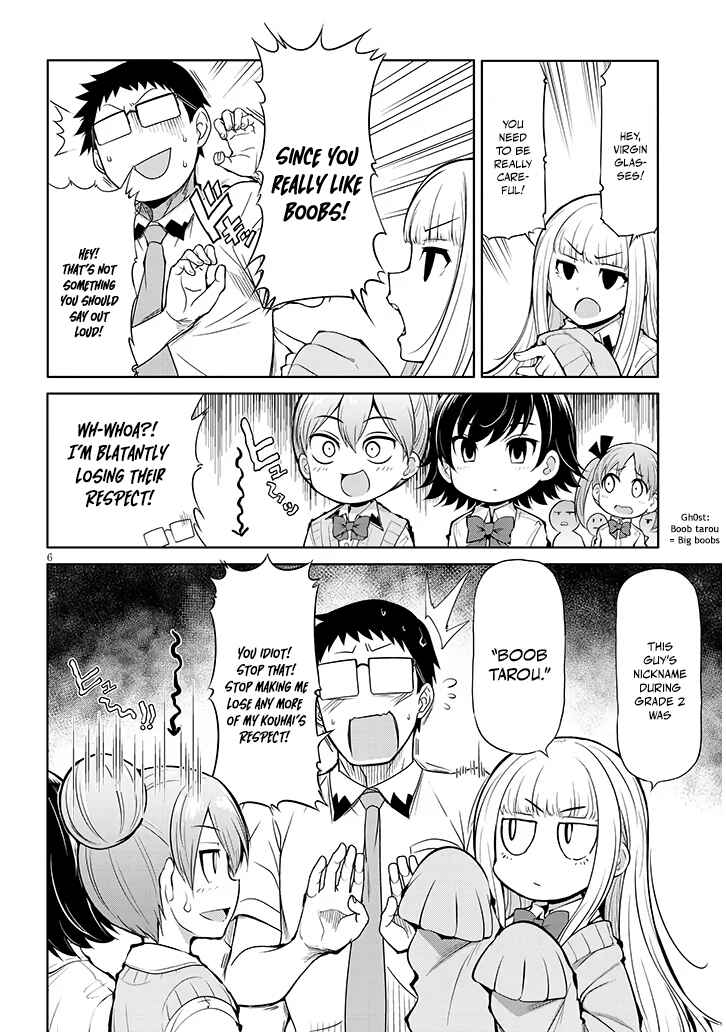 Saegusa-san wa Megane-senpai to Koi wo Egaku Chapter 10 - Page 6