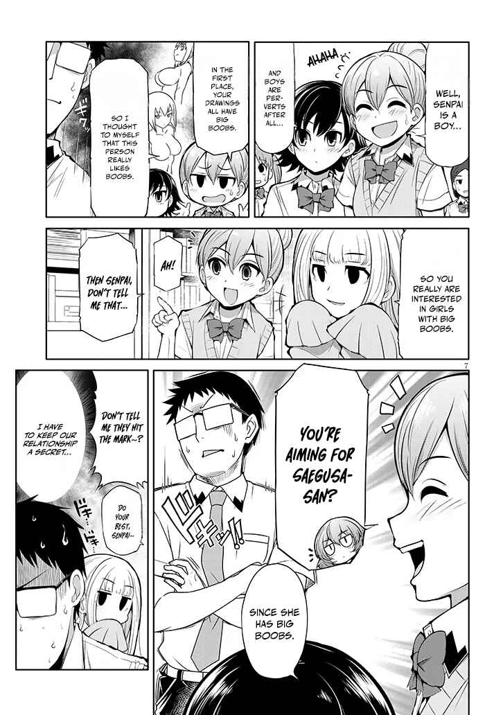 Saegusa-san wa Megane-senpai to Koi wo Egaku Chapter 10 - Page 7