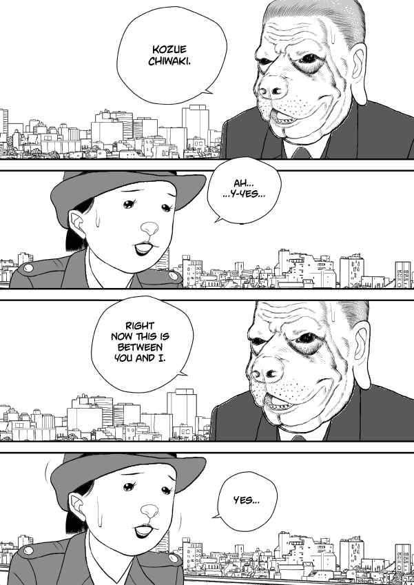 Paperakyu Chapter 52 - Page 11