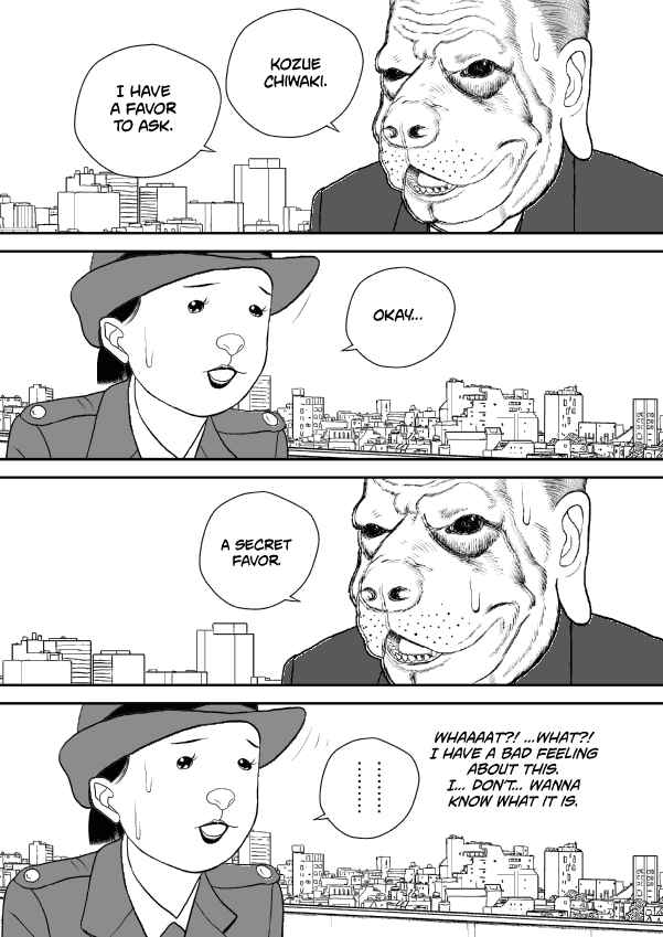 Paperakyu Chapter 52 - Page 12