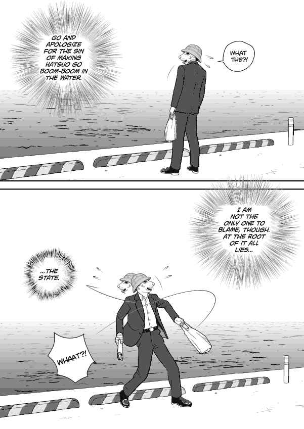 Paperakyu Chapter 52 - Page 21