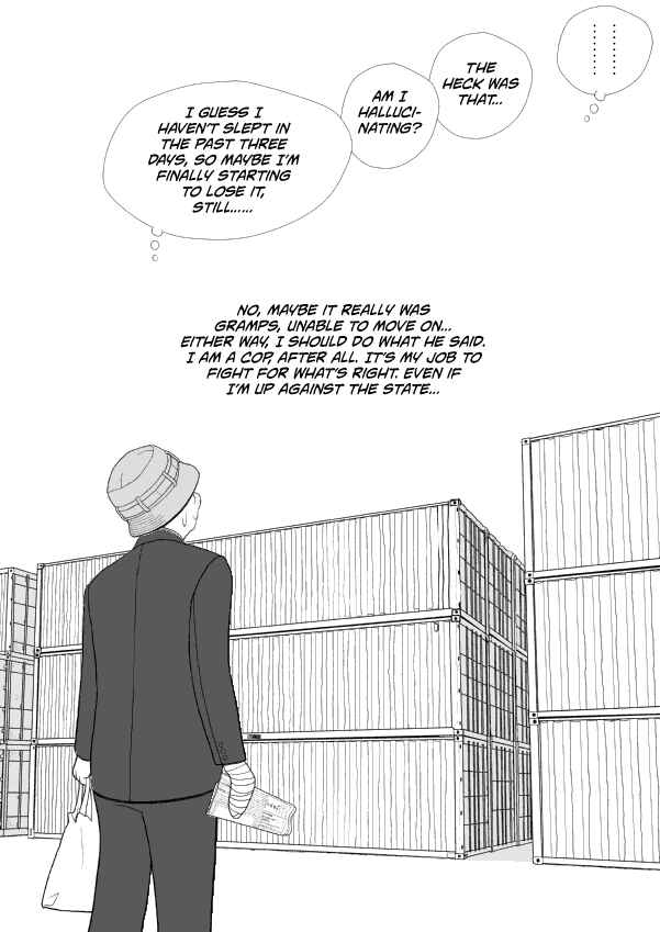 Paperakyu Chapter 52 - Page 23