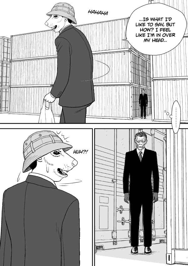 Paperakyu Chapter 52 - Page 25