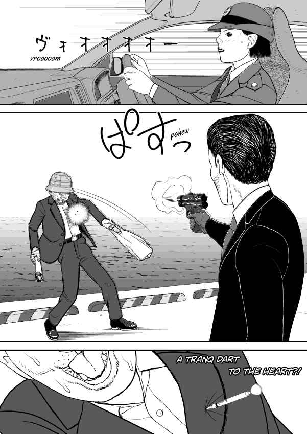 Paperakyu Chapter 52 - Page 29