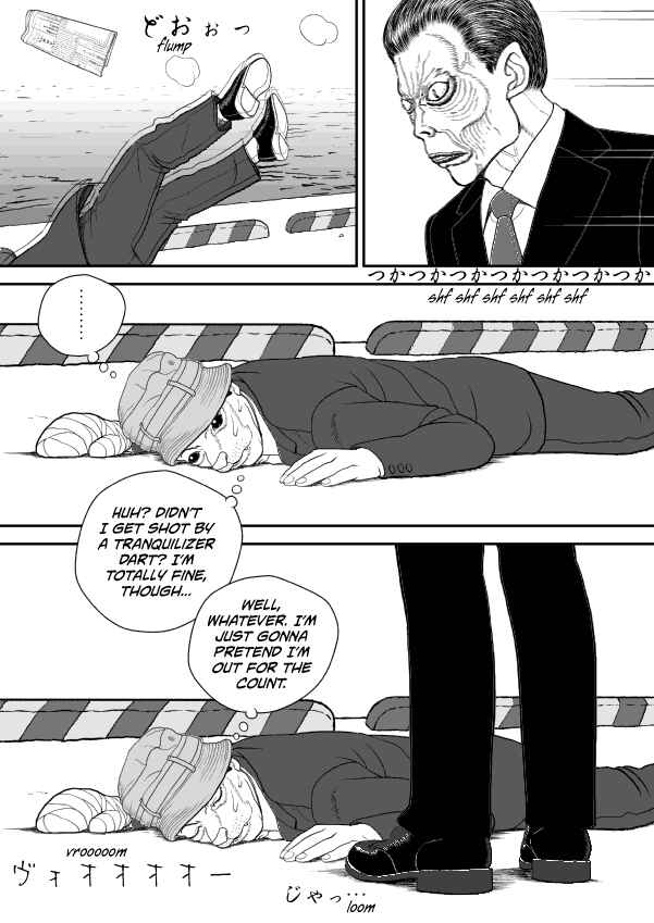 Paperakyu Chapter 52 - Page 30