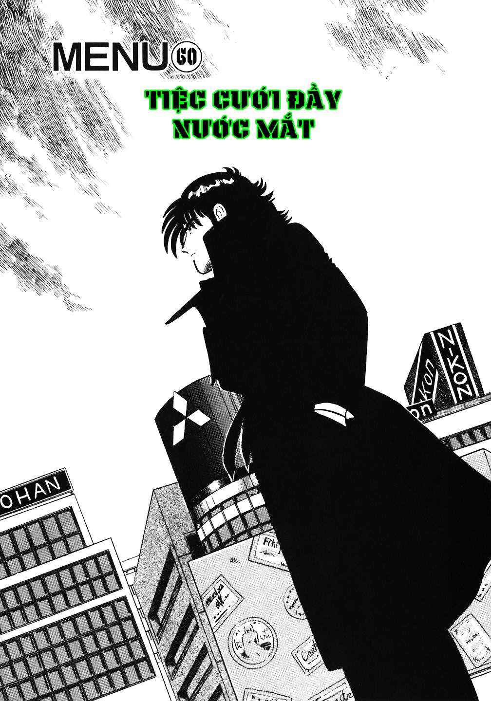 The Chef Chapter 60 - Page 1