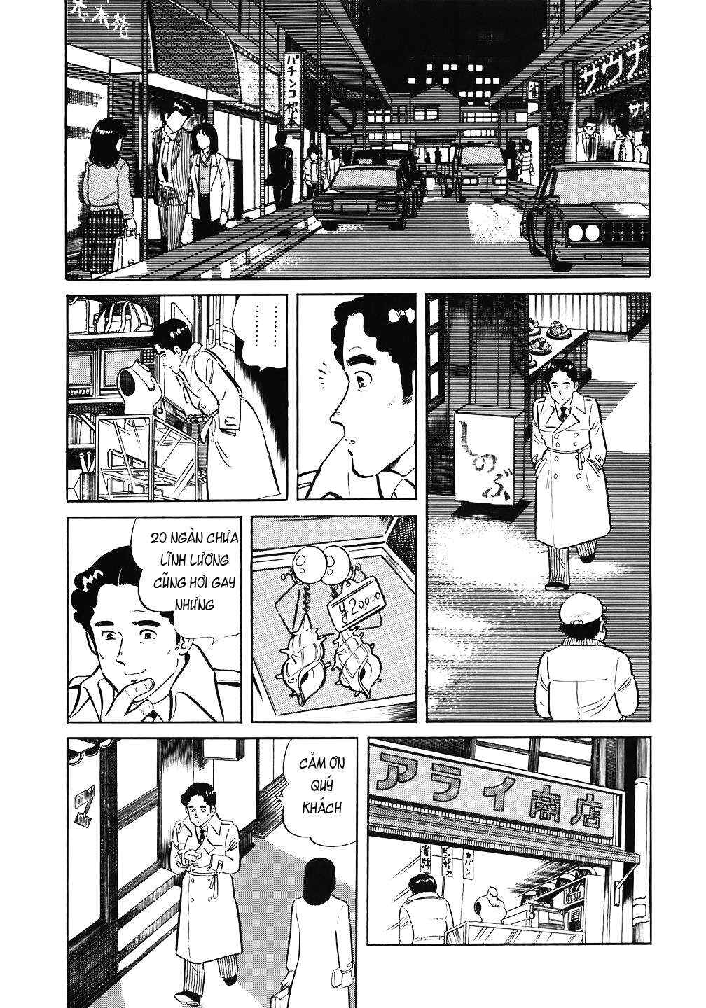 The Chef Chapter 60 - Page 11