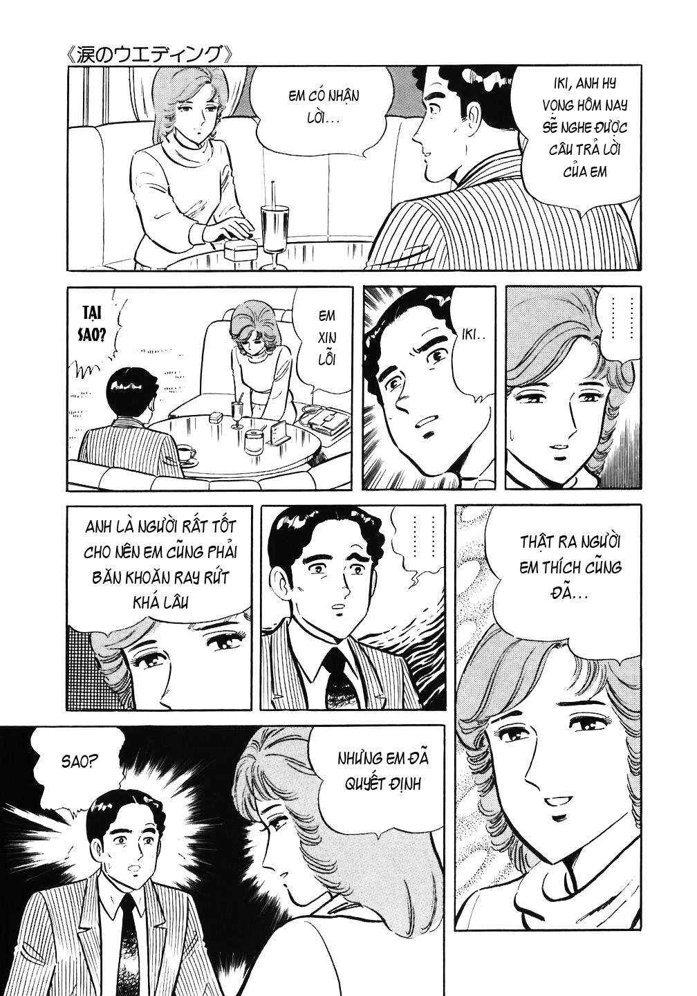 The Chef Chapter 60 - Page 13