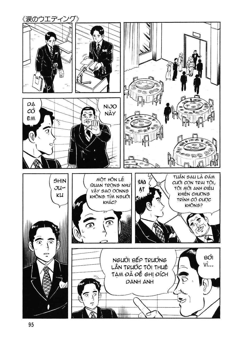 The Chef Chapter 60 - Page 21