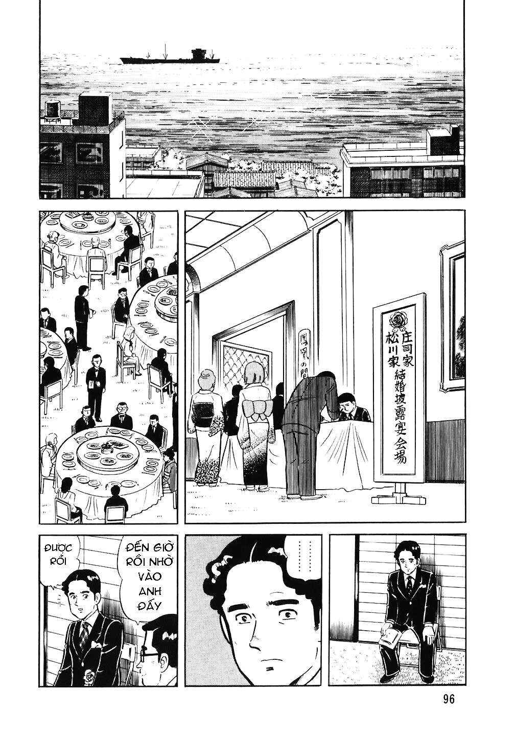 The Chef Chapter 60 - Page 22
