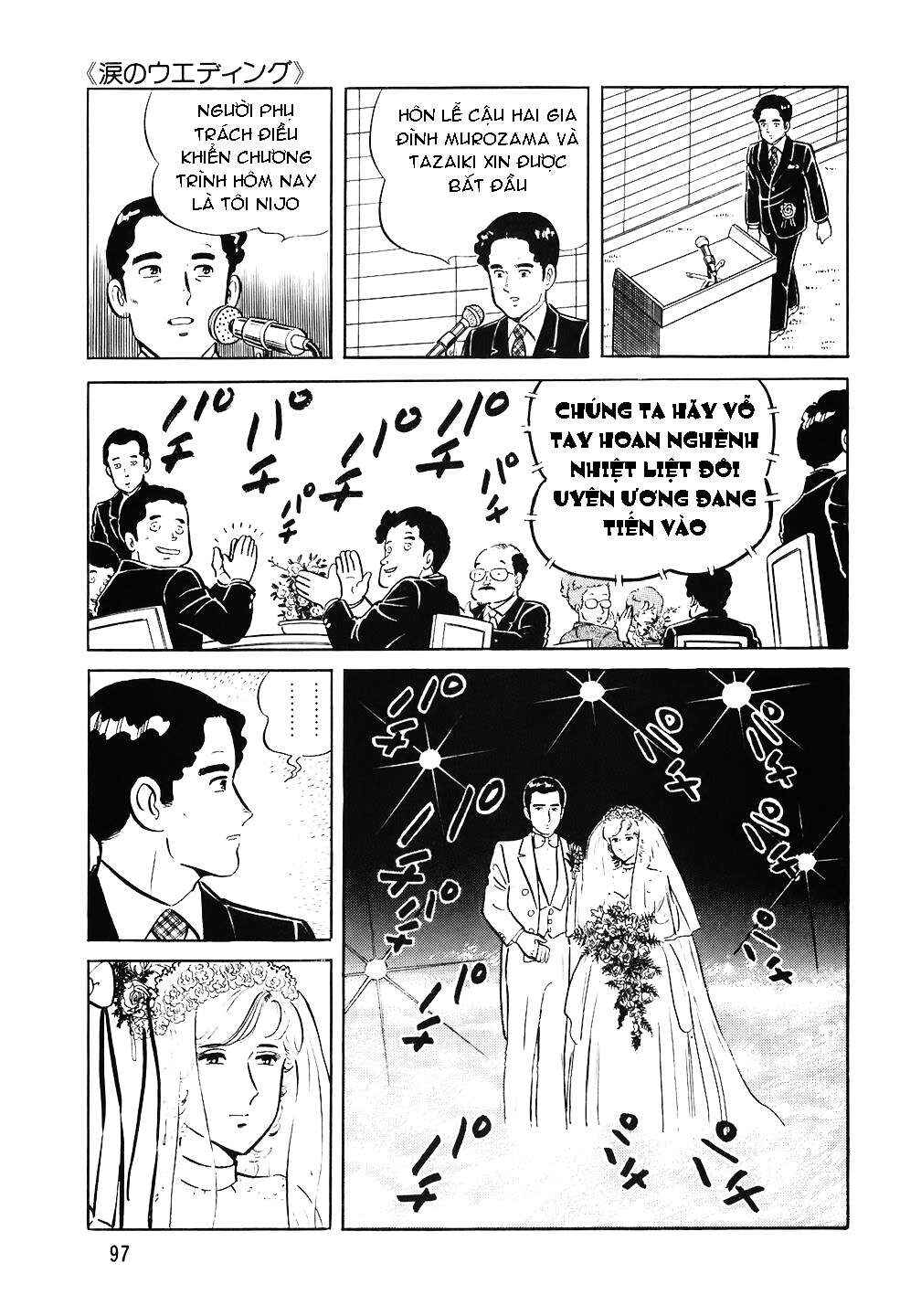 The Chef Chapter 60 - Page 23