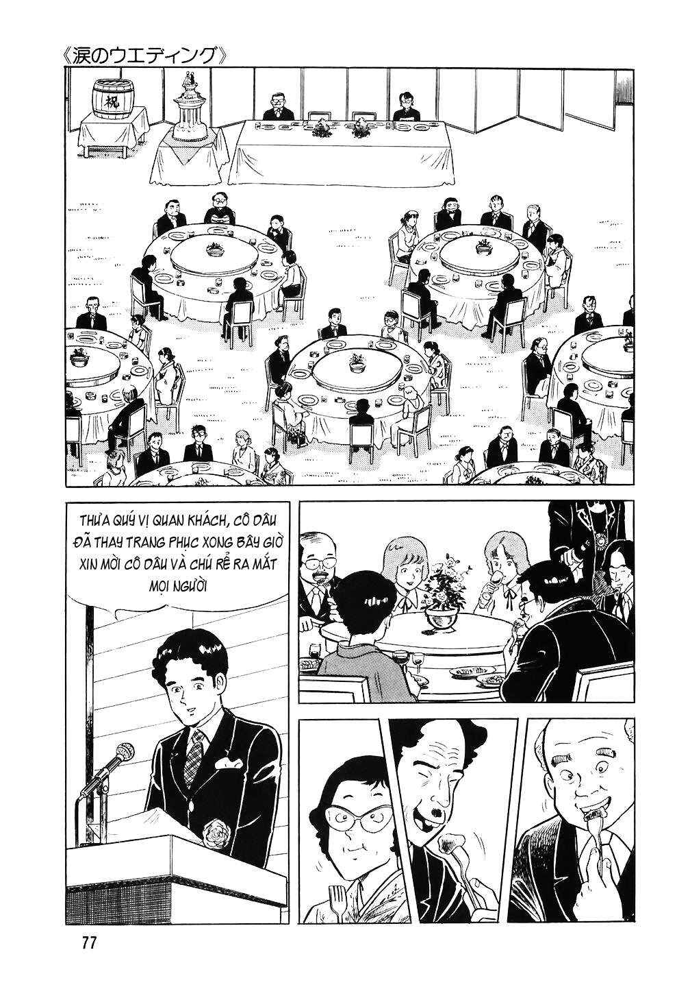 The Chef Chapter 60 - Page 3