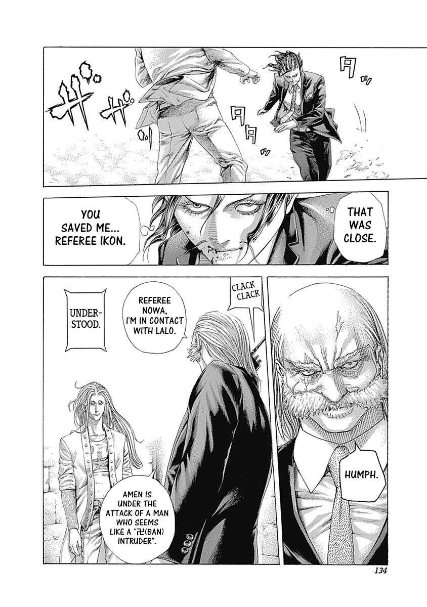 Usogui Chapter 413 - Page 13
