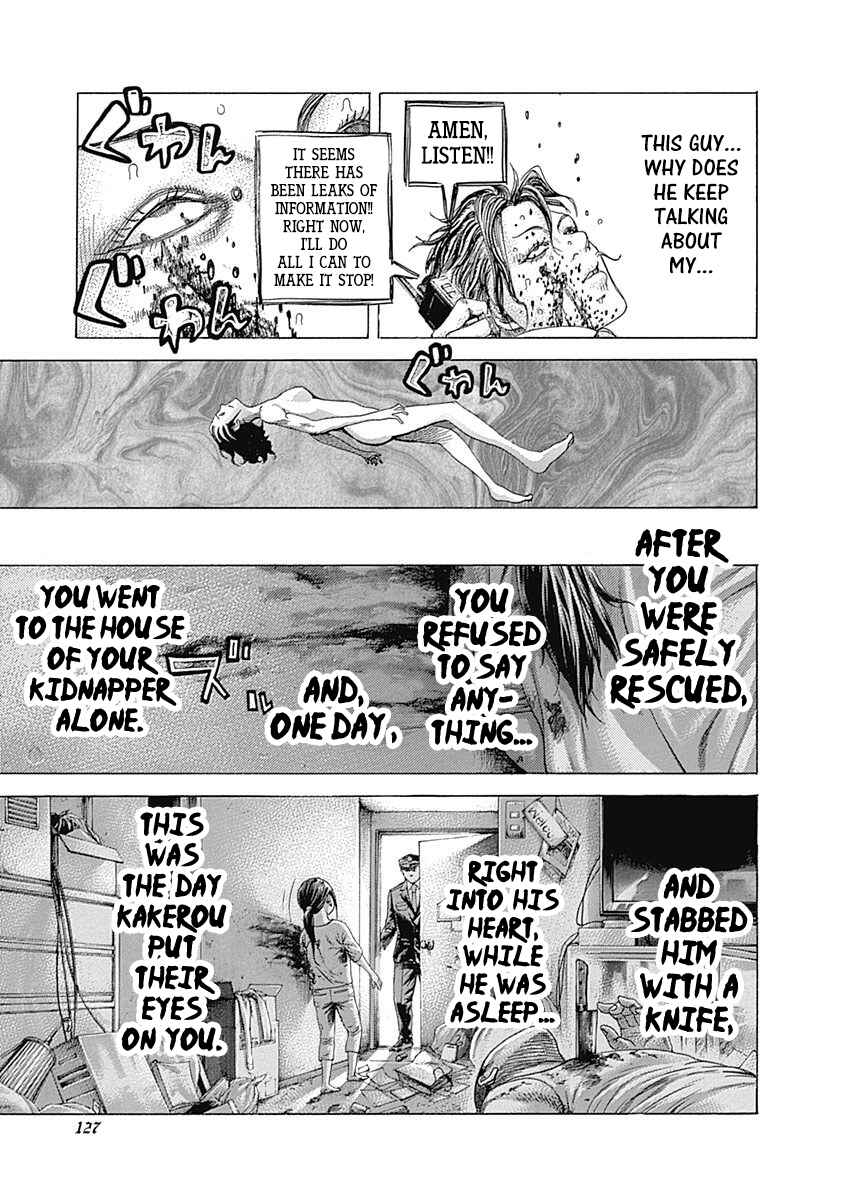 Usogui Chapter 413 - Page 6