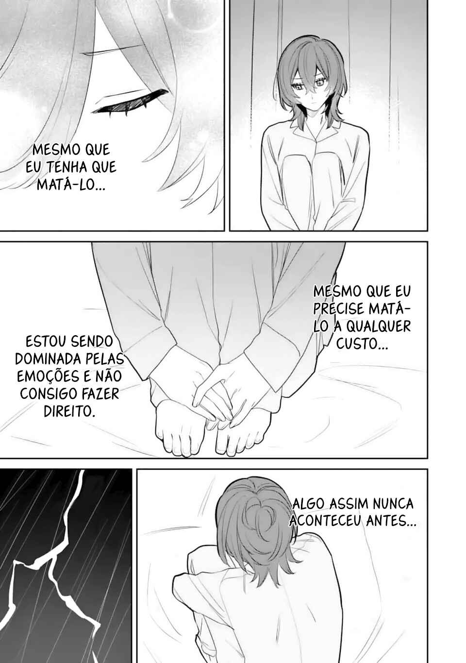 Date or Kill ~Himitsu no Matching~ Chapter 5.3 - Page 4
