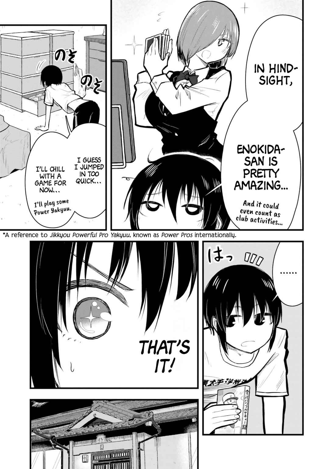Chiguhagu Trick Chapter 9 - Page 11