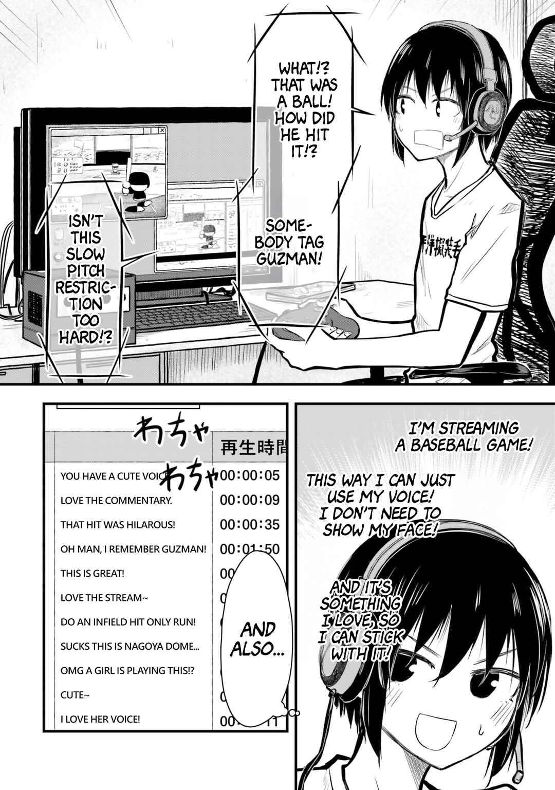 Chiguhagu Trick Chapter 9 - Page 12