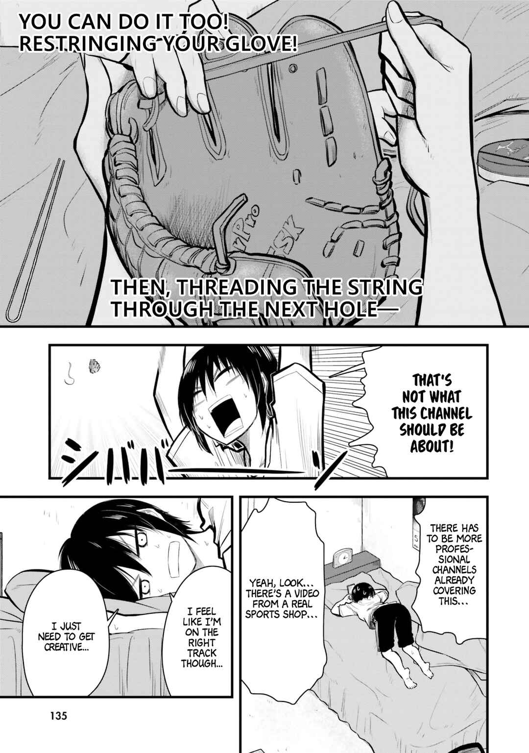 Chiguhagu Trick Chapter 9 - Page 9