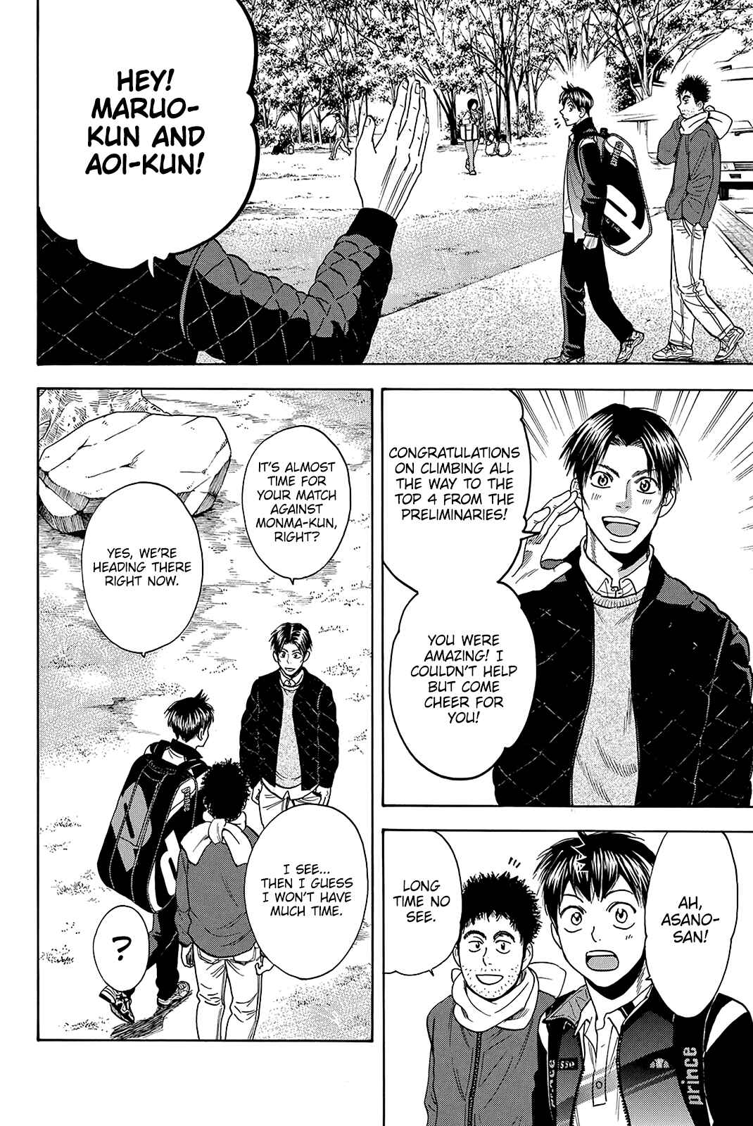 Baby Steps Chapter 362 - Page 15