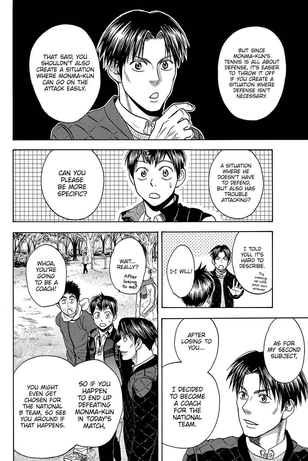 Baby Steps Chapter 362 - Page 17