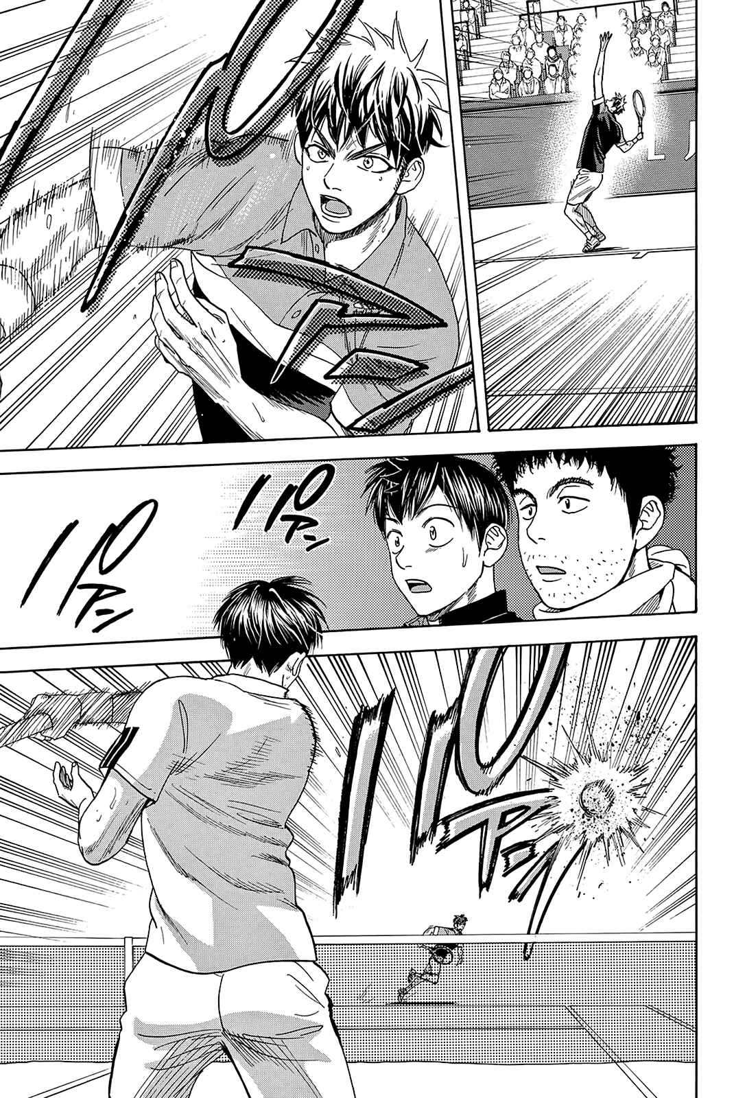 Baby Steps Chapter 362 - Page 8