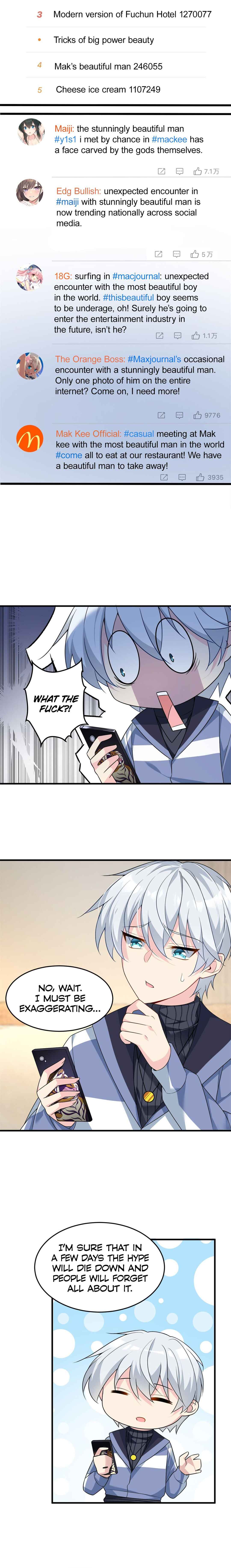 Wǒ zài Yìshì Chī Ruǎnfàn Chapter 16 - Page 4